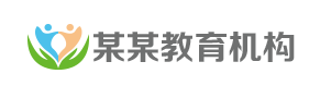 供卵代生咨询